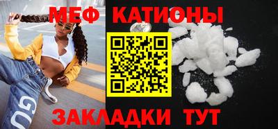 соль ск Заводоуковск