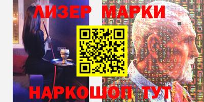 МДМА Заволжье