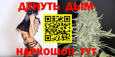 МДМА Заволжье