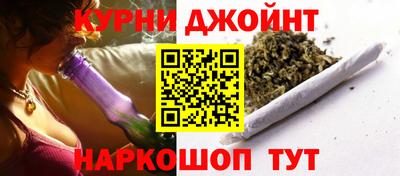 соль ск Заводоуковск