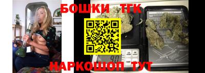 соль ск Заводоуковск