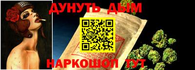 МДМА Заволжье