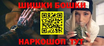 соль ск Заводоуковск