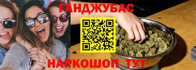 МДМА Заволжье