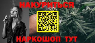 МДМА Заволжье
