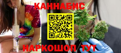 соль ск Заводоуковск