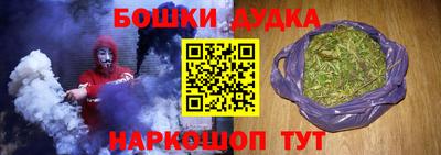 МДМА Заволжье