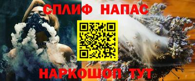 МДМА Заволжье