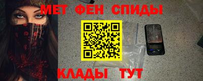 МДМА Заволжье