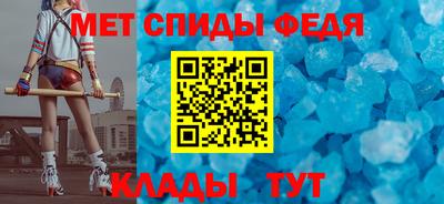 соль ск Заводоуковск