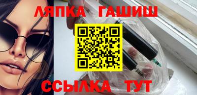 МДМА Заволжье
