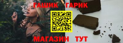 МДМА Заволжье