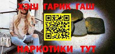 МДМА Заволжье